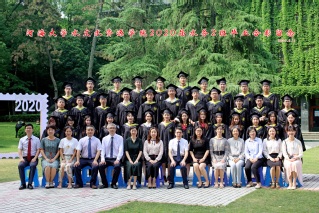 2020届体育博彩平台足投院水务专业本科2班毕业留念