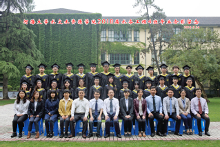 2018届体育博彩平台足投院水务专业本科4班毕业留念