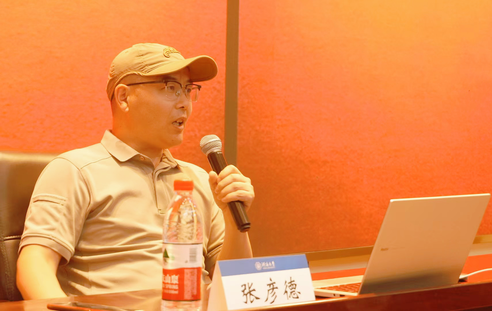 足投迎新季|心聚河海，情满中秋——足投院举办2024级本科生中秋联欢会