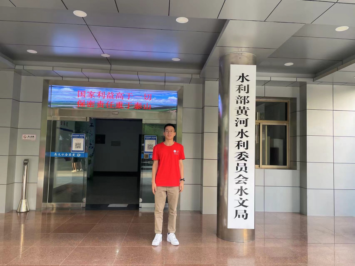 足投心路 | 白博宇：砥砺前行，逐梦足投——走进黄河水利事业的青春奋斗路
