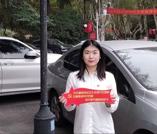 足投星芒 | 逐梦前行，不负韶华——研究生国家奖学金获得者黄晴晴