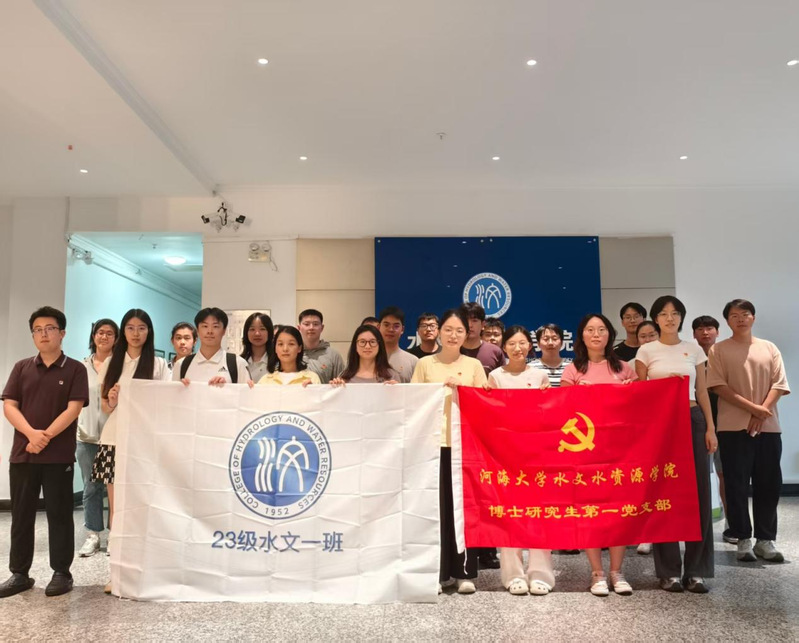 足球投注平台研究生党支部与本科生团支部开展结对共建系列活动