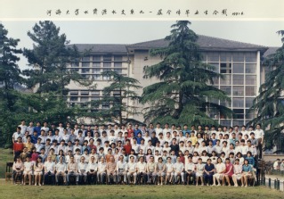 1991年6月1991届体育博彩平台水资源足投系91届毕业合影