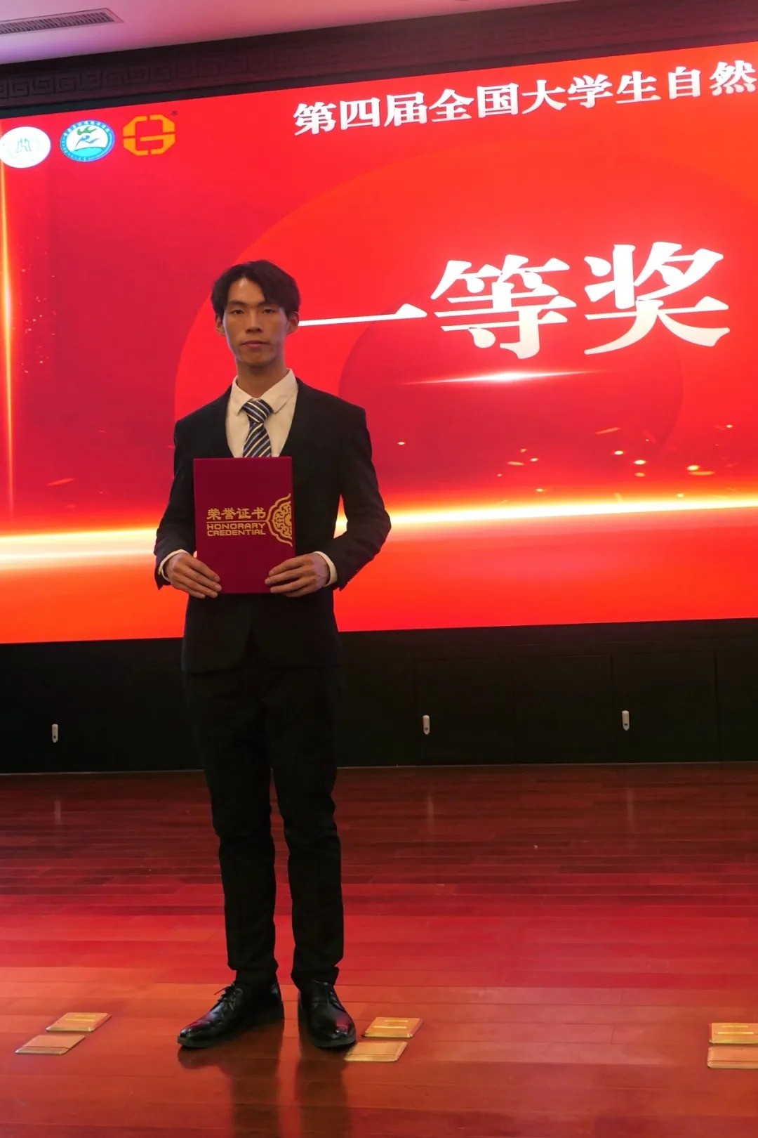 足投星芒 | 孙桂候：自立自强，勇于担当