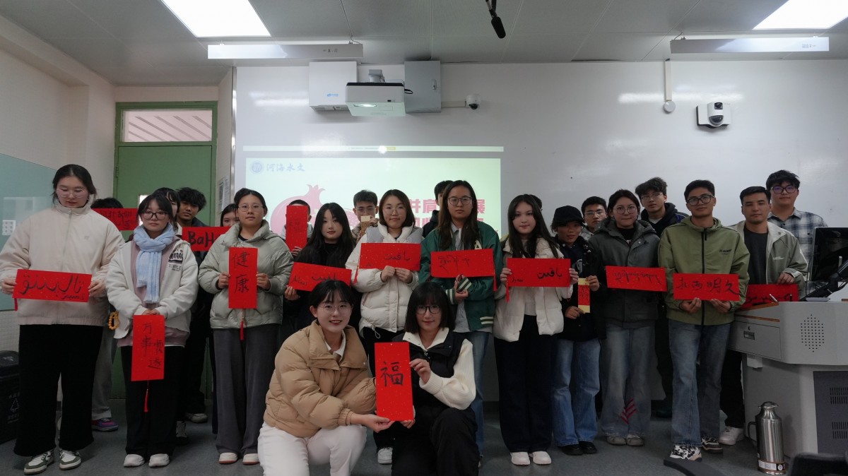 足球投注平台举办“光文精神”专题讲座